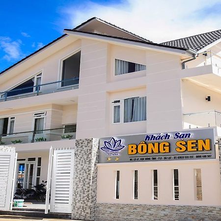 Bong Sen Hotel Dalat Bagian luar foto
